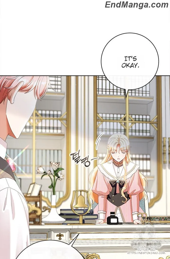 I Will Remove Them From My Life Chapter 95 page 17