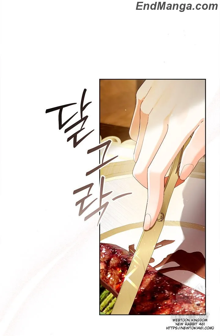 I Will Remove Them From My Life Chapter 96 page 32