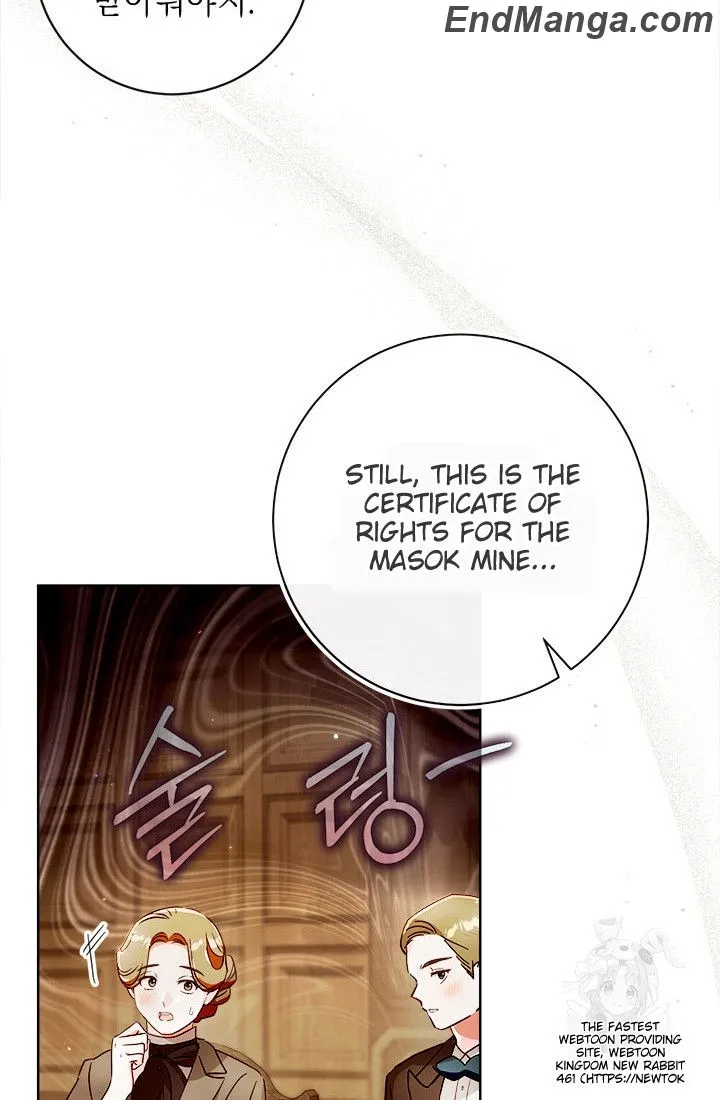 I Will Remove Them From My Life Chapter 96 page 52