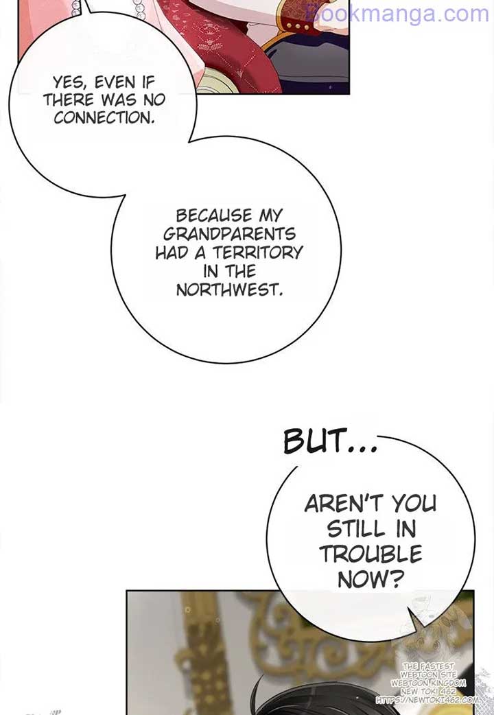 I Will Remove Them From My Life Chapter 98 page 15