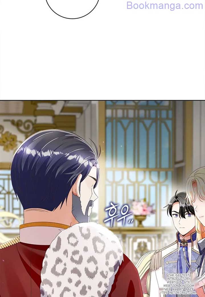 I Will Remove Them From My Life Chapter 98 page 22