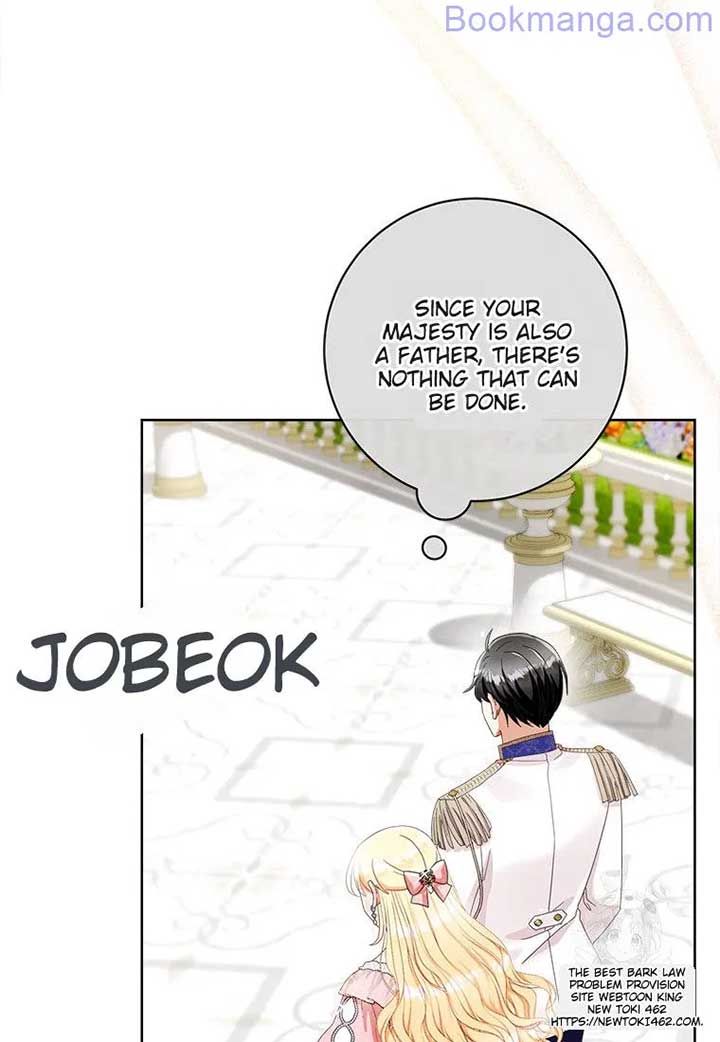 I Will Remove Them From My Life Chapter 98 page 33