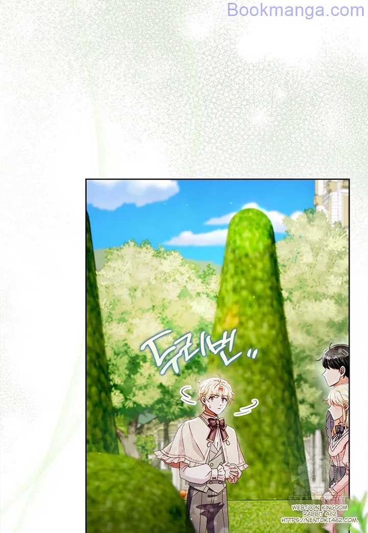 I Will Remove Them From My Life Chapter 98 page 51