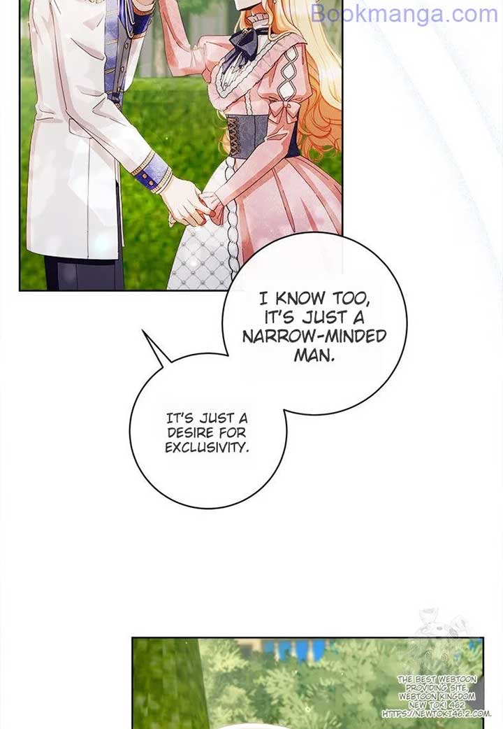 I Will Remove Them From My Life Chapter 98 page 74
