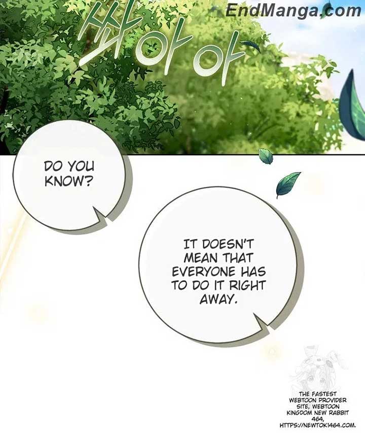I Will Remove Them From My Life Chapter 99 page 13