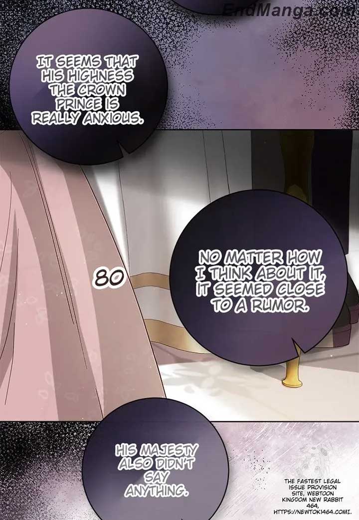 I Will Remove Them From My Life Chapter 99 page 71
