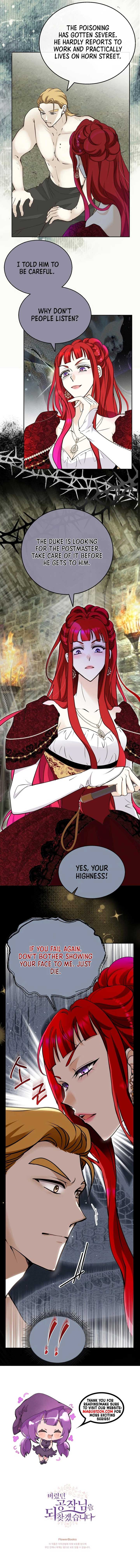 I will retrieve the Duke I had abandoned Chapter 17 page 12