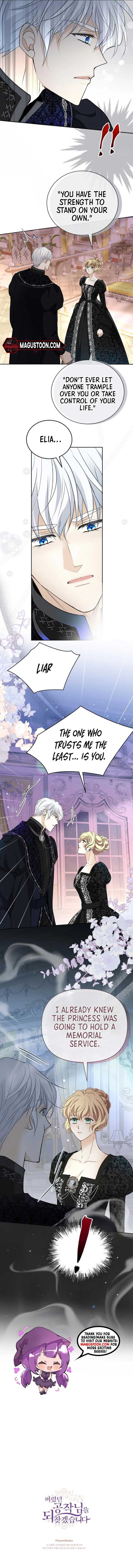 I will retrieve the Duke I had abandoned Chapter 32 page 10