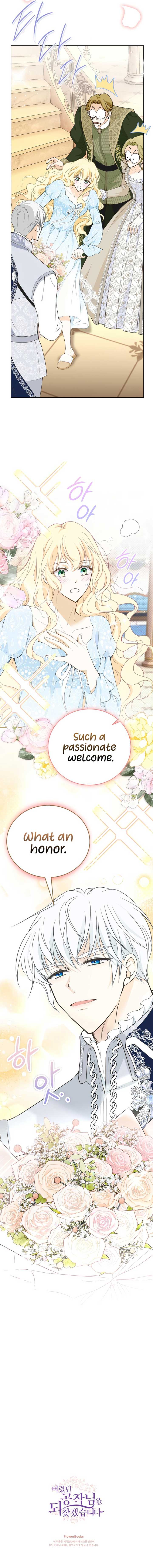 I will retrieve the Duke I had abandoned Chapter 7 page 16
