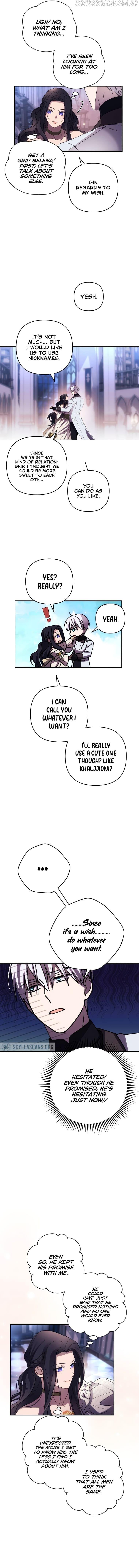 I Will Seduce the Northern Duke Chapter 19 page 7
