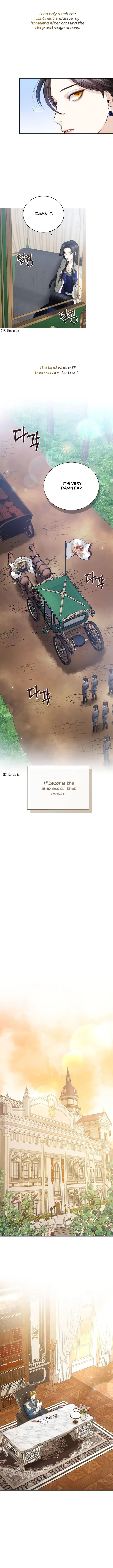 I Will Surrender My Position as the Empress Chapter 1 page 12