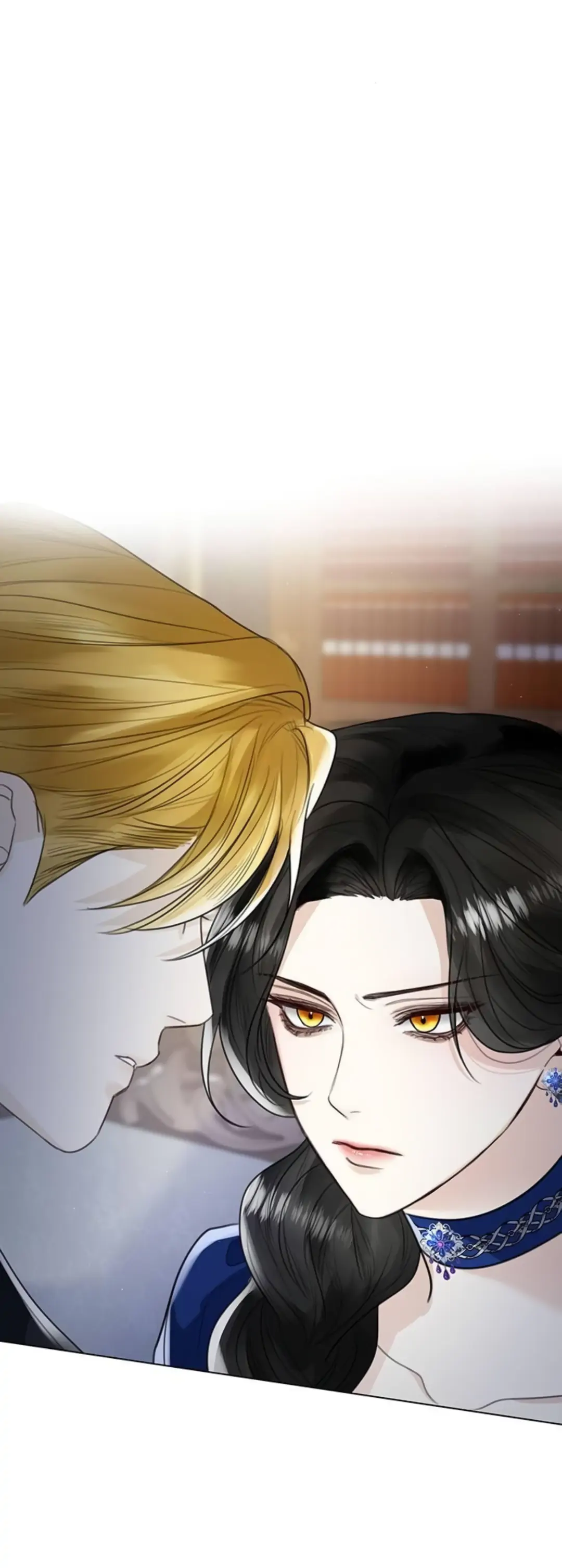I Will Surrender My Position as the Empress Chapter 13 page 16