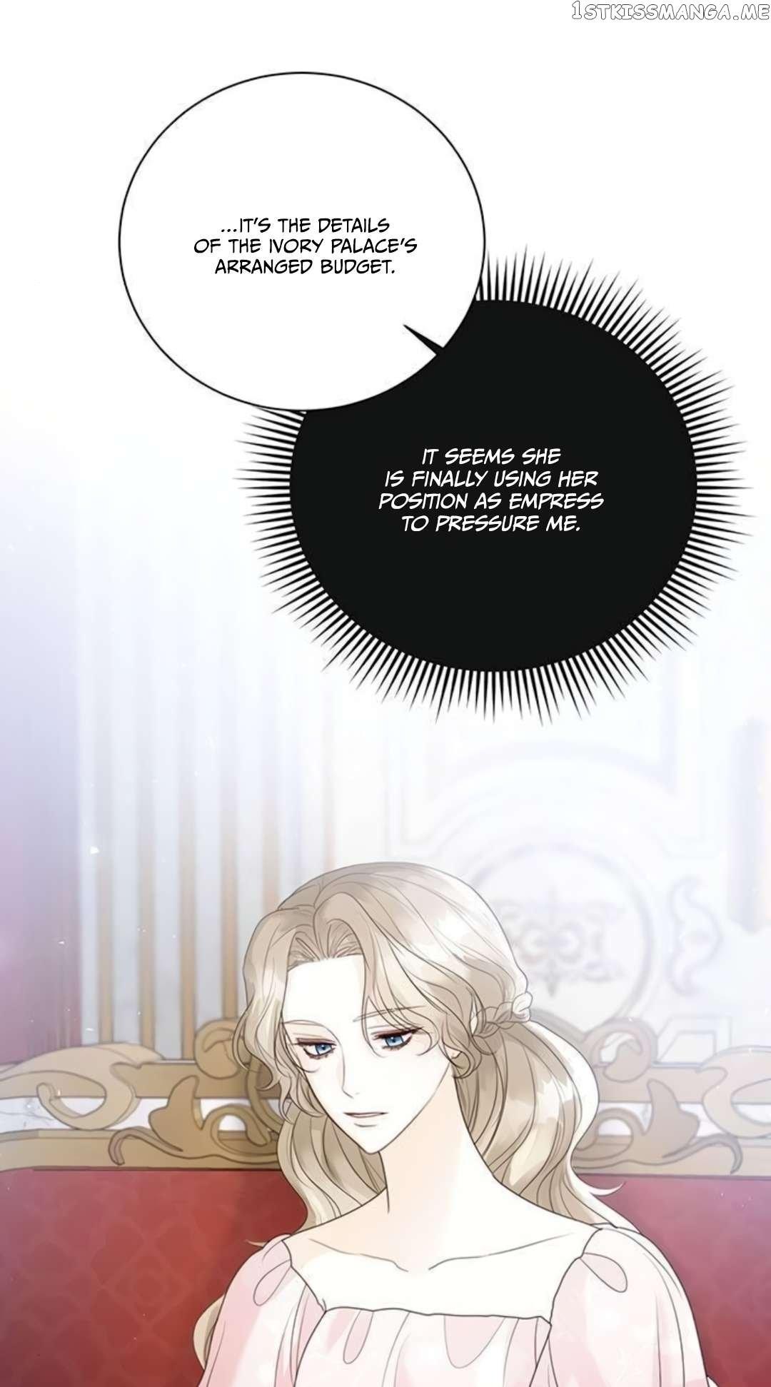 I Will Surrender My Position as the Empress Chapter 15 page 12