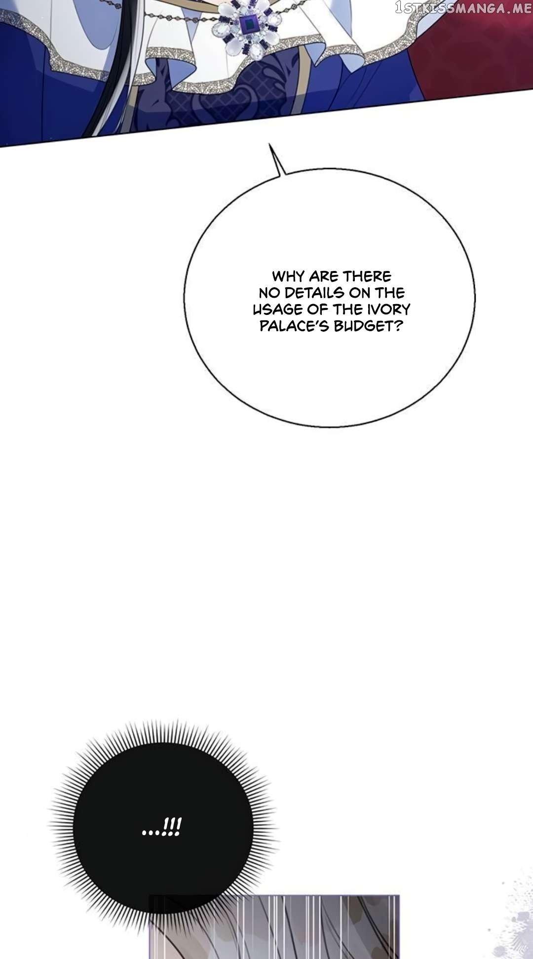 I Will Surrender My Position as the Empress Chapter 15 page 16