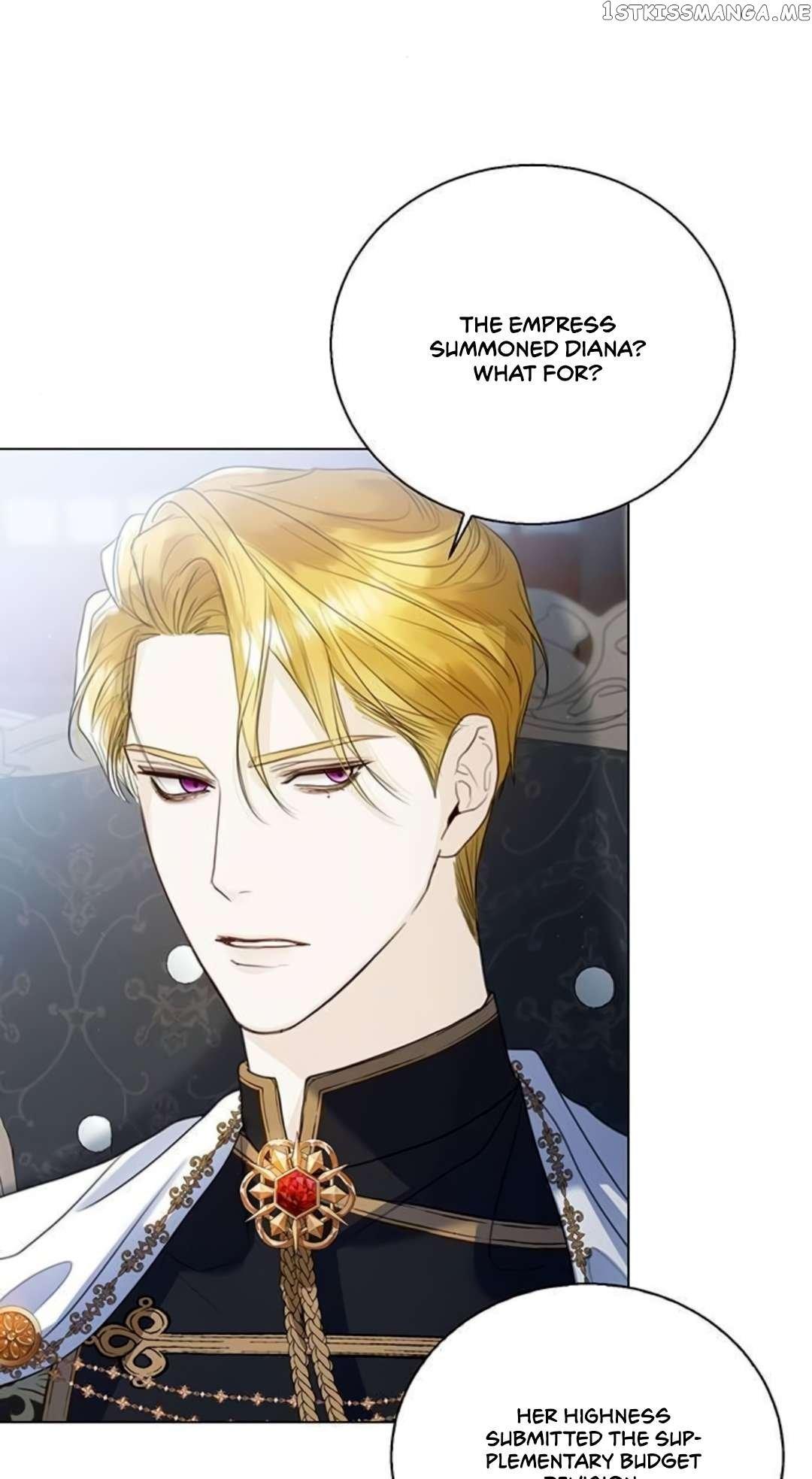 I Will Surrender My Position as the Empress Chapter 15 page 20