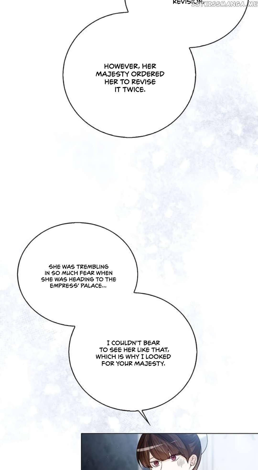 I Will Surrender My Position as the Empress Chapter 15 page 21