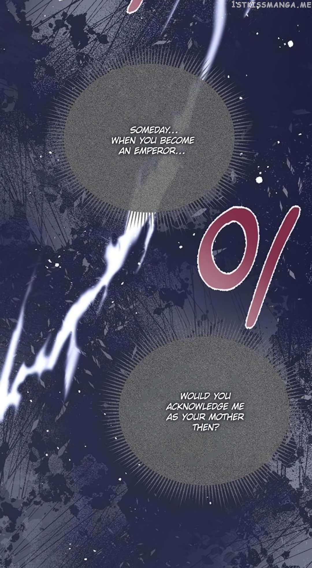 I Will Surrender My Position as the Empress Chapter 15 page 24