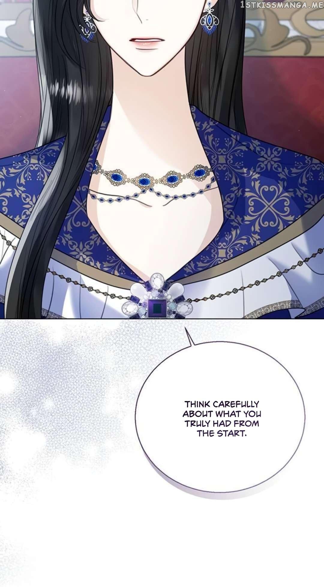 I Will Surrender My Position as the Empress Chapter 15 page 45