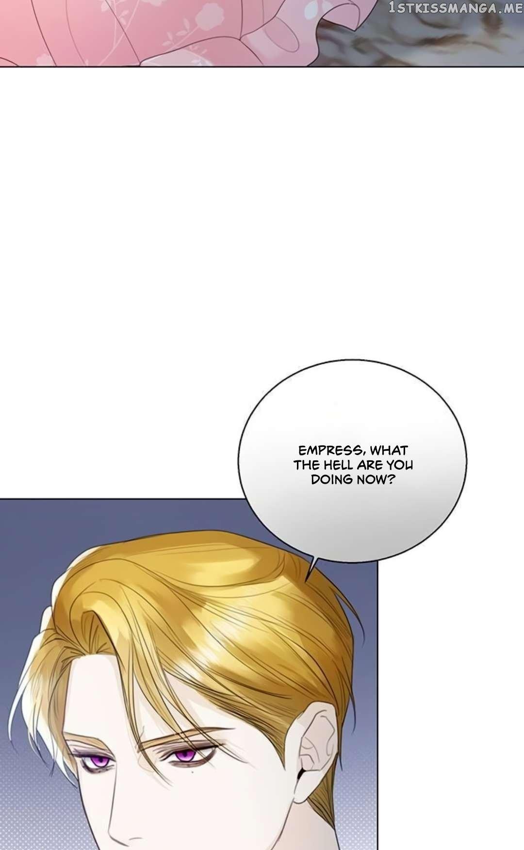 I Will Surrender My Position as the Empress Chapter 15 page 60