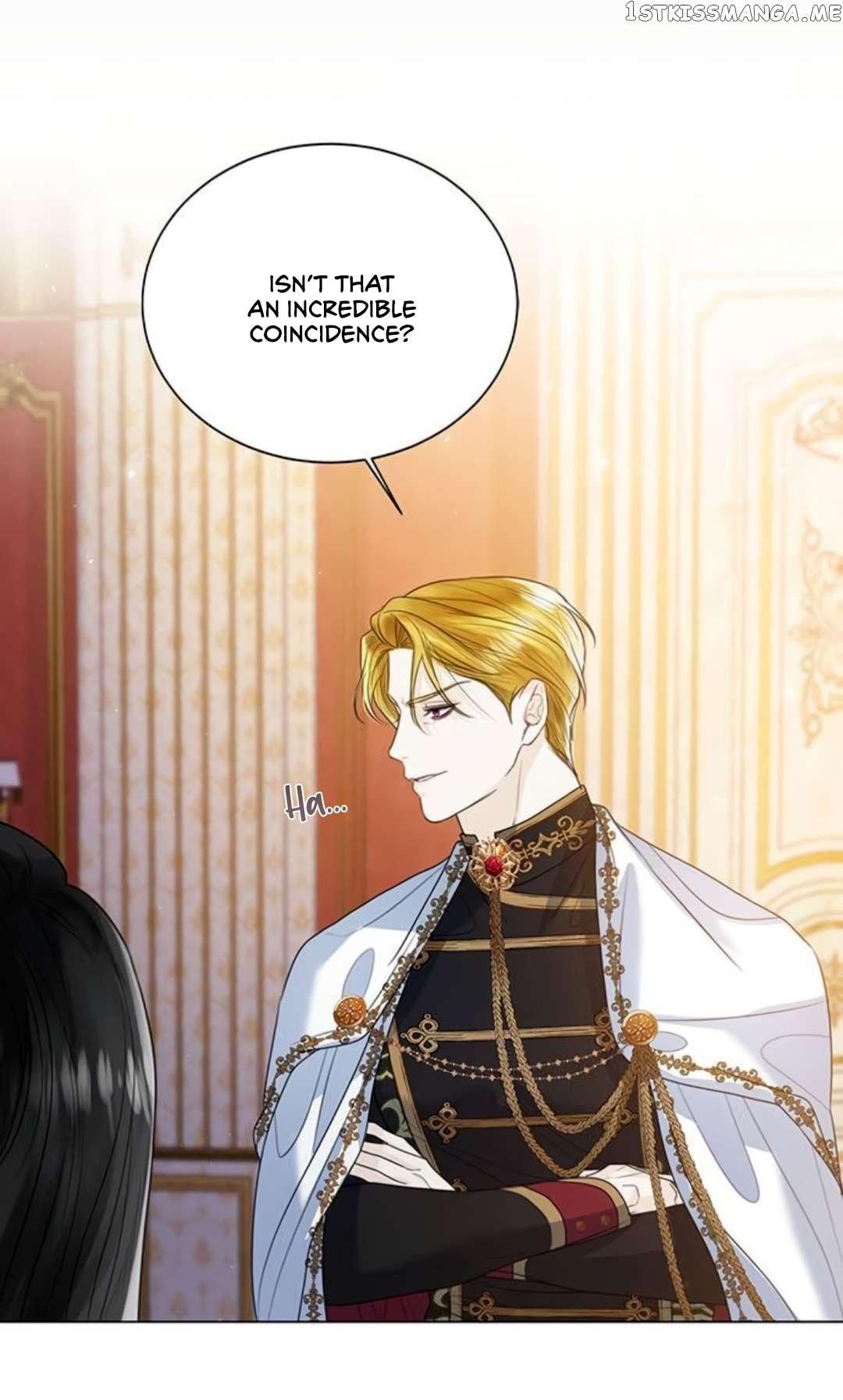 I Will Surrender My Position as the Empress Chapter 16 page 15