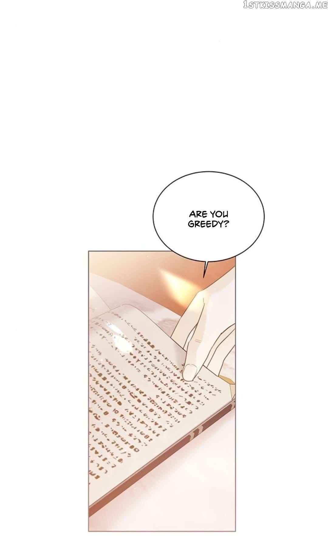I Will Surrender My Position as the Empress Chapter 16 page 16