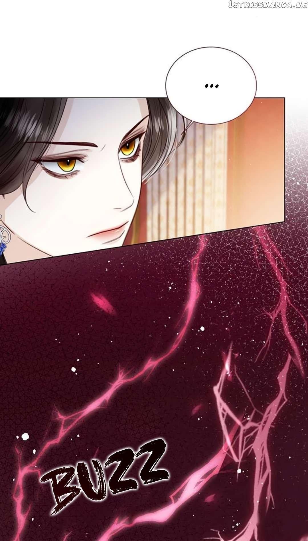 I Will Surrender My Position as the Empress Chapter 16 page 24