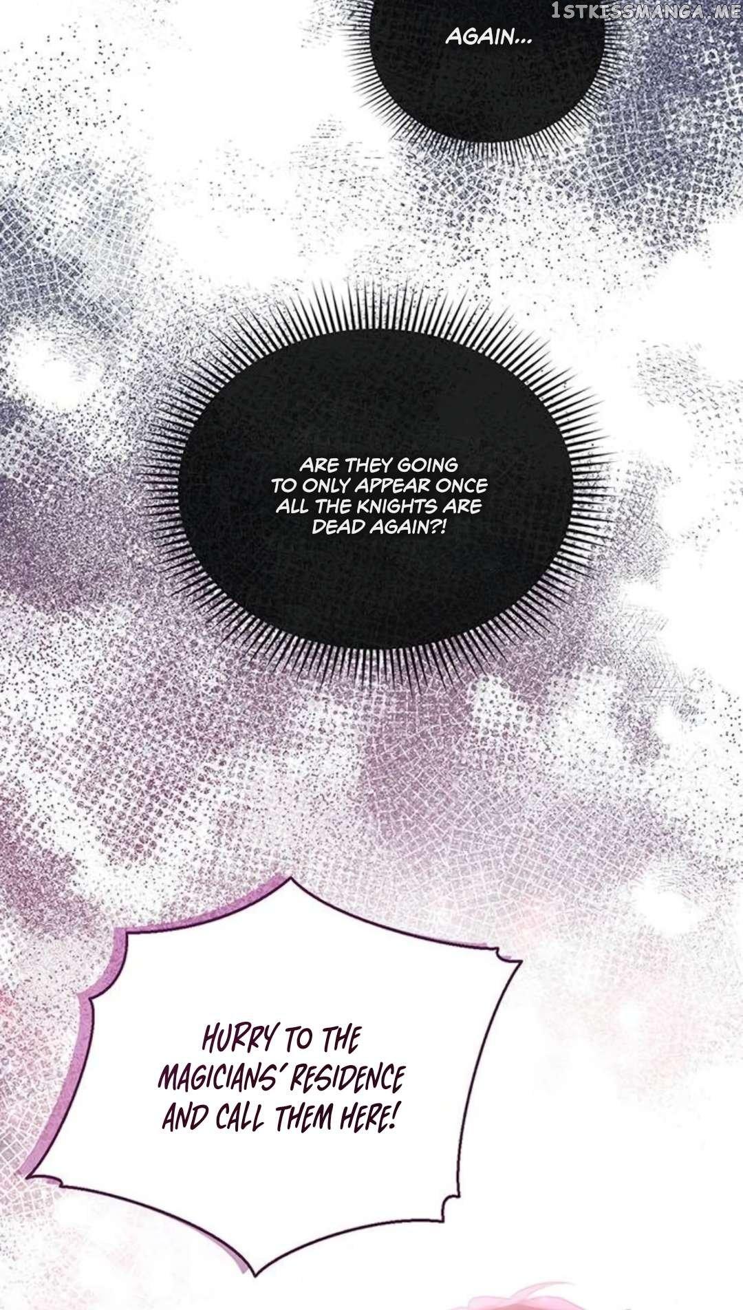 I Will Surrender My Position as the Empress Chapter 16 page 51