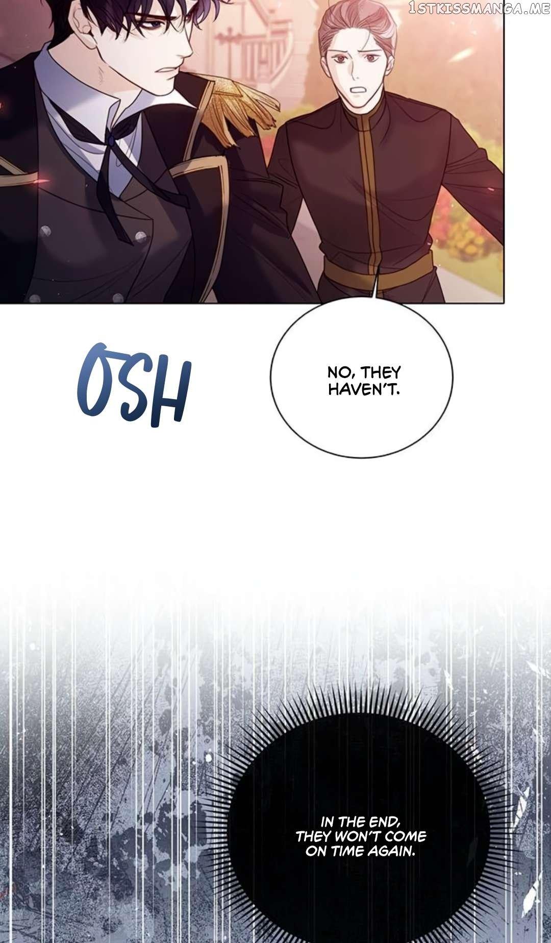 I Will Surrender My Position as the Empress Chapter 16 page 75