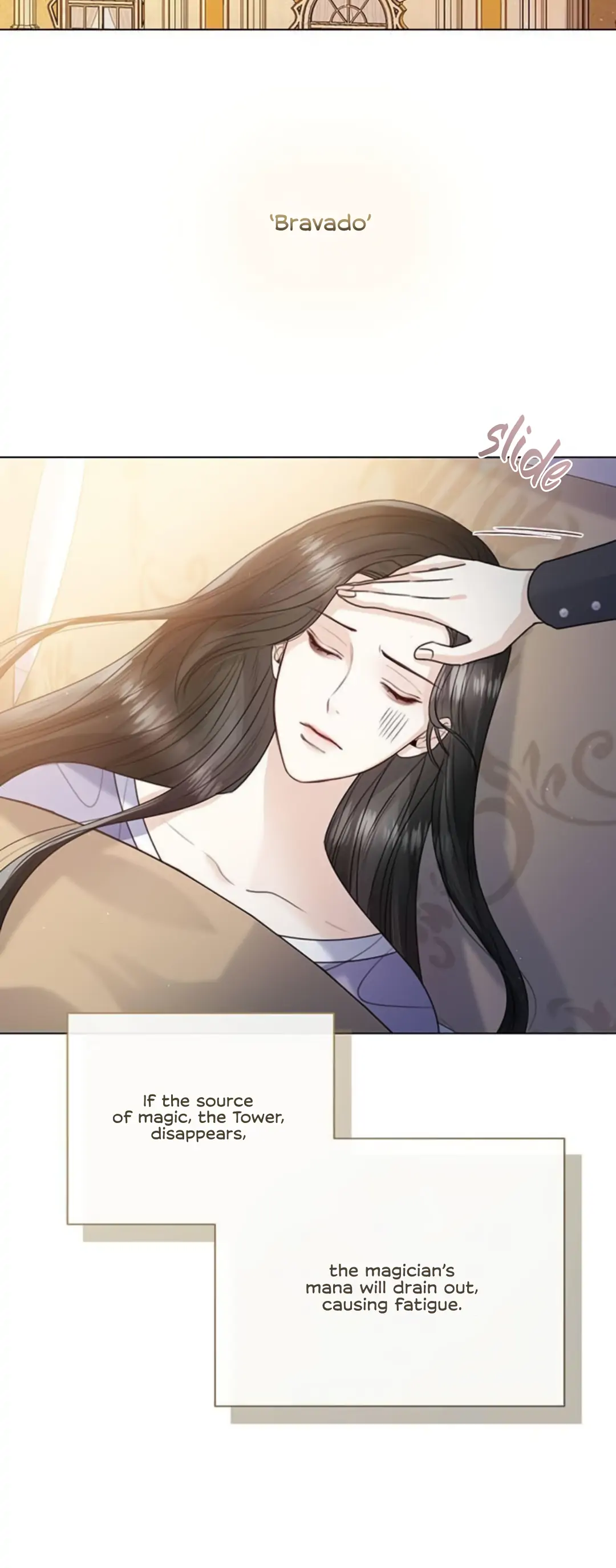 I Will Surrender My Position as the Empress Chapter 18 page 26