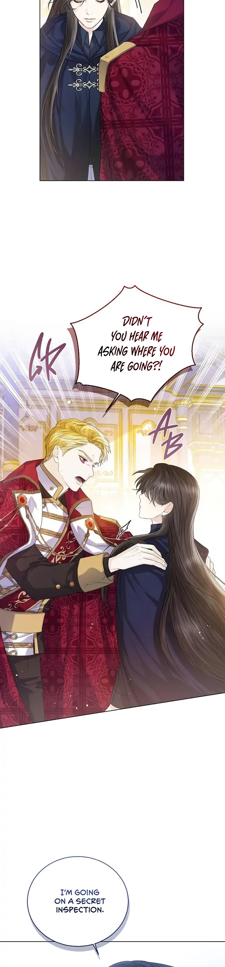 I Will Surrender My Position as the Empress Chapter 25 page 17