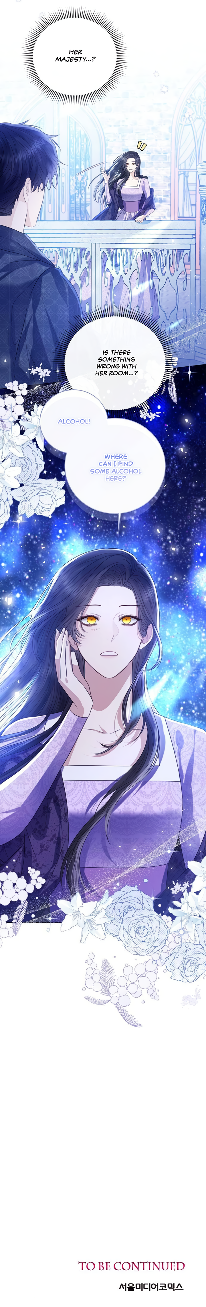 I Will Surrender My Position as the Empress Chapter 28 page 25