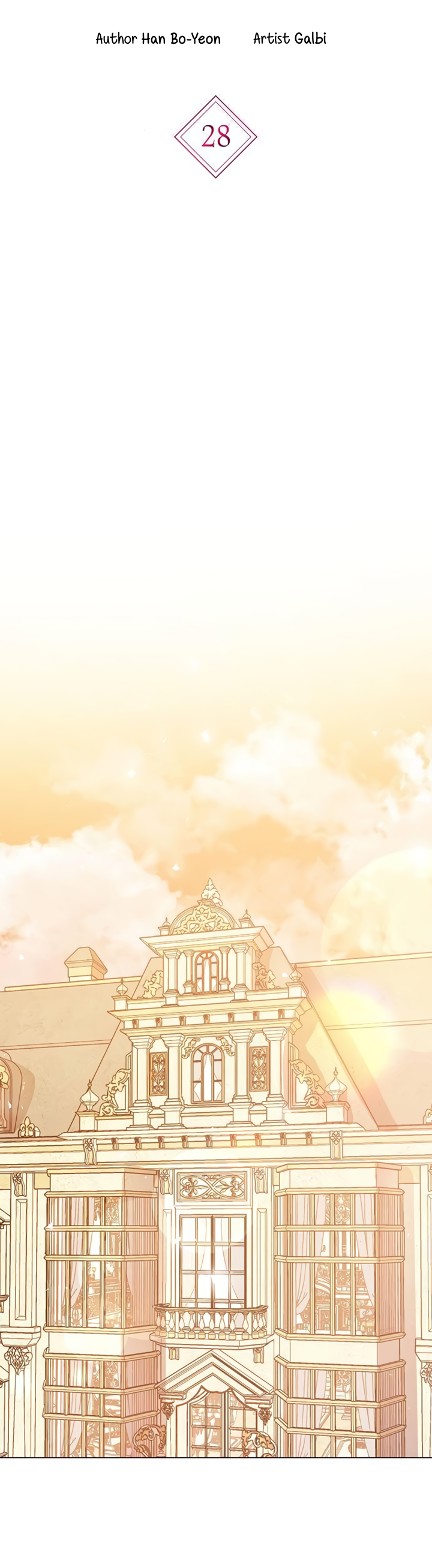I Will Surrender My Position as the Empress Chapter 28 page 4