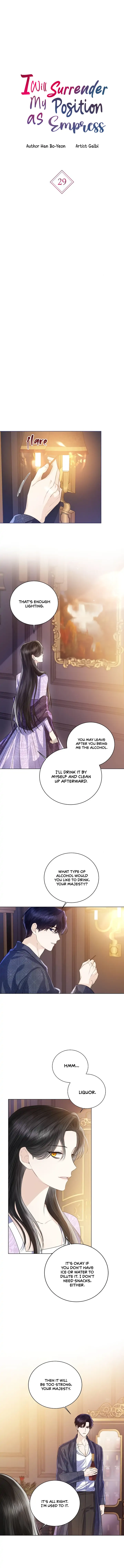 I Will Surrender My Position as the Empress Chapter 29 page 2