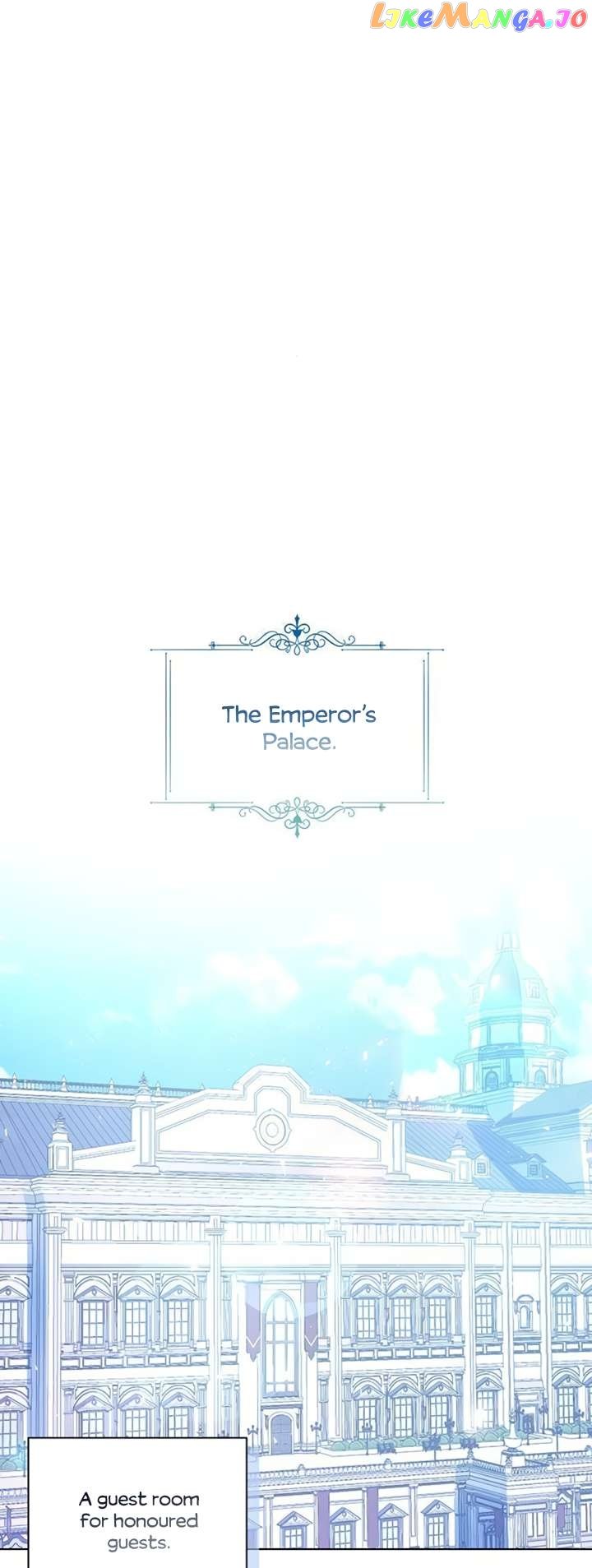 I Will Surrender My Position as the Empress Chapter 30 page 46