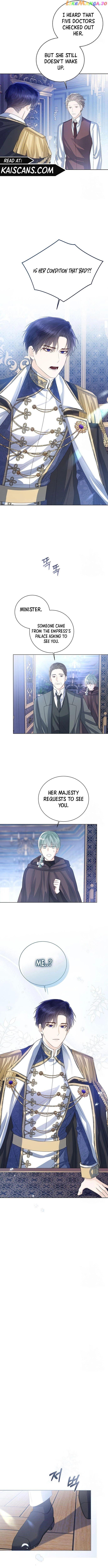 I Will Surrender My Position as the Empress Chapter 33 page 11
