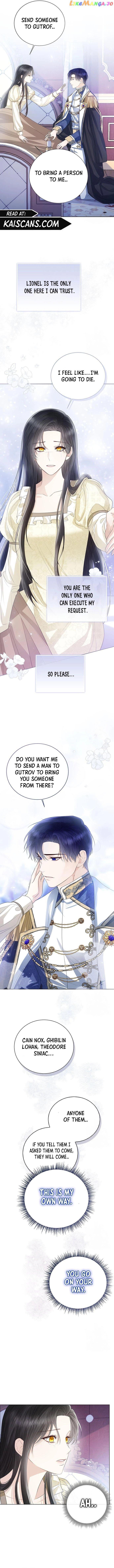 I Will Surrender My Position as the Empress Chapter 33 page 13