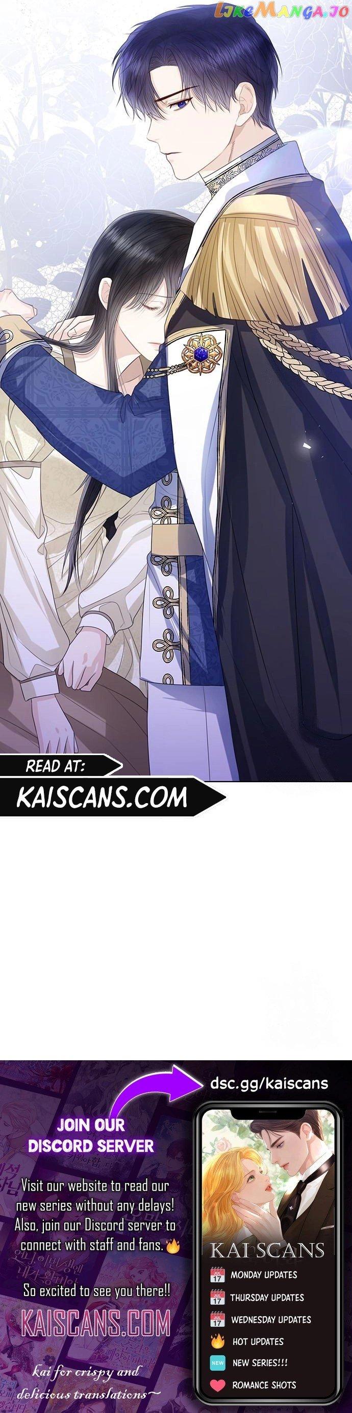 I Will Surrender My Position as the Empress Chapter 33 page 15