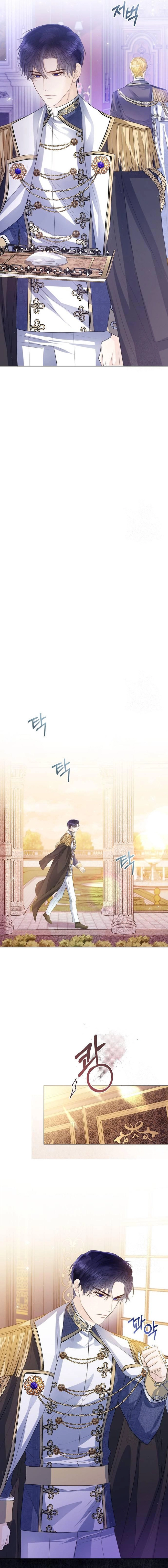 I Will Surrender My Position as the Empress Chapter 34 page 6