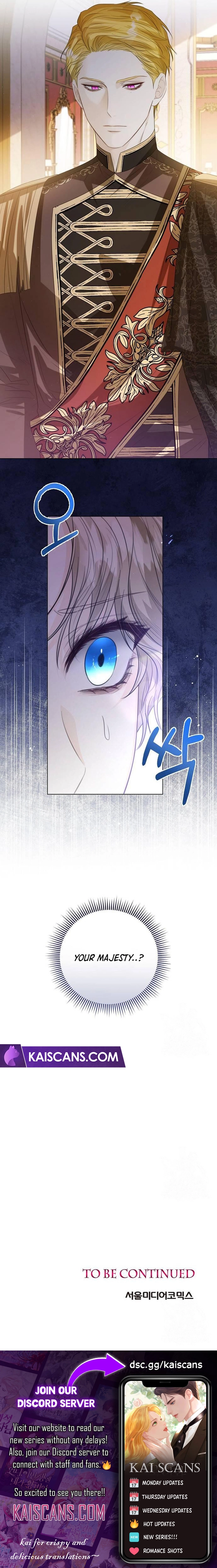 I Will Surrender My Position as the Empress Chapter 37 page 13