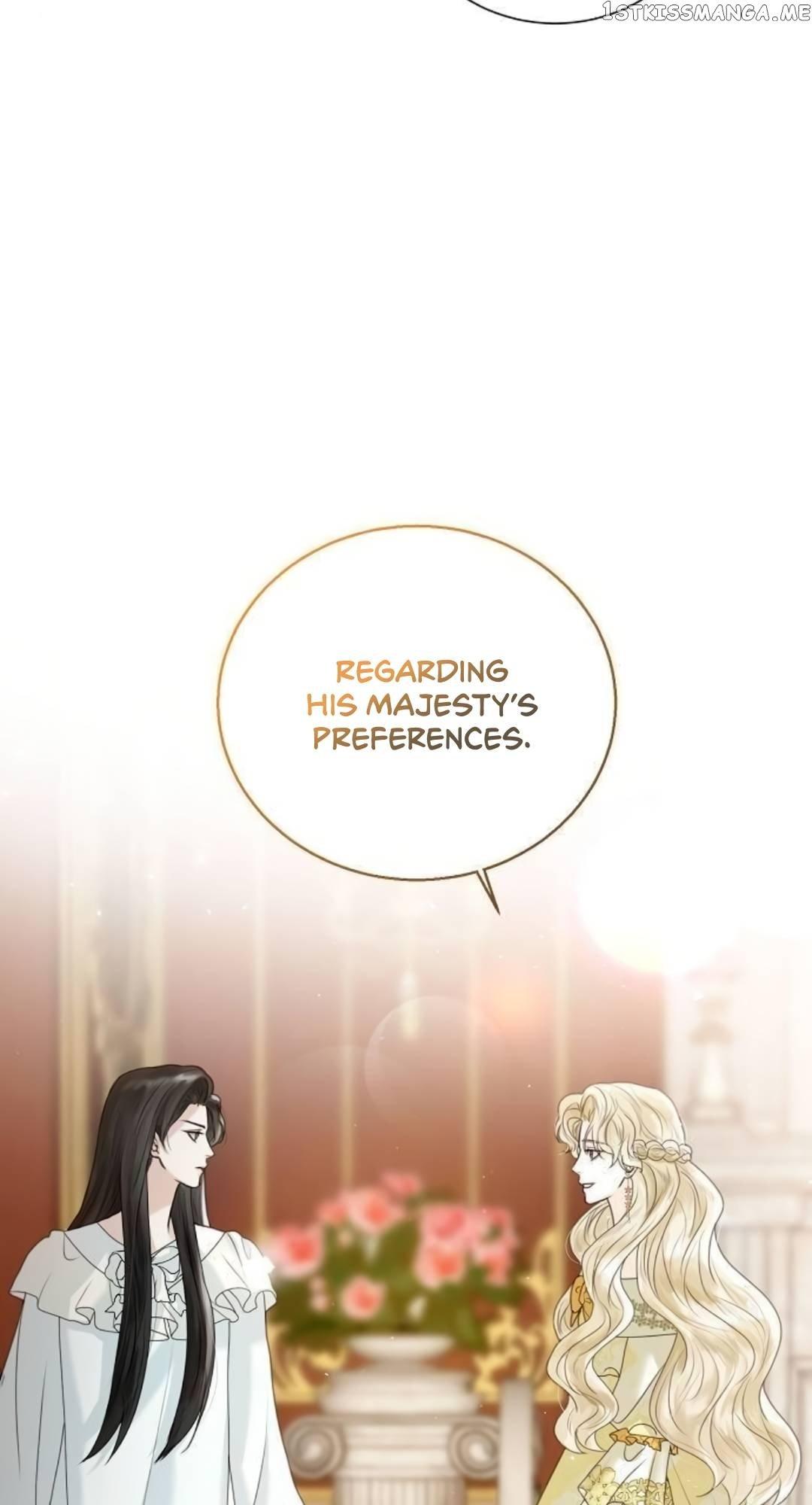 I Will Surrender My Position as the Empress Chapter 4 page 19