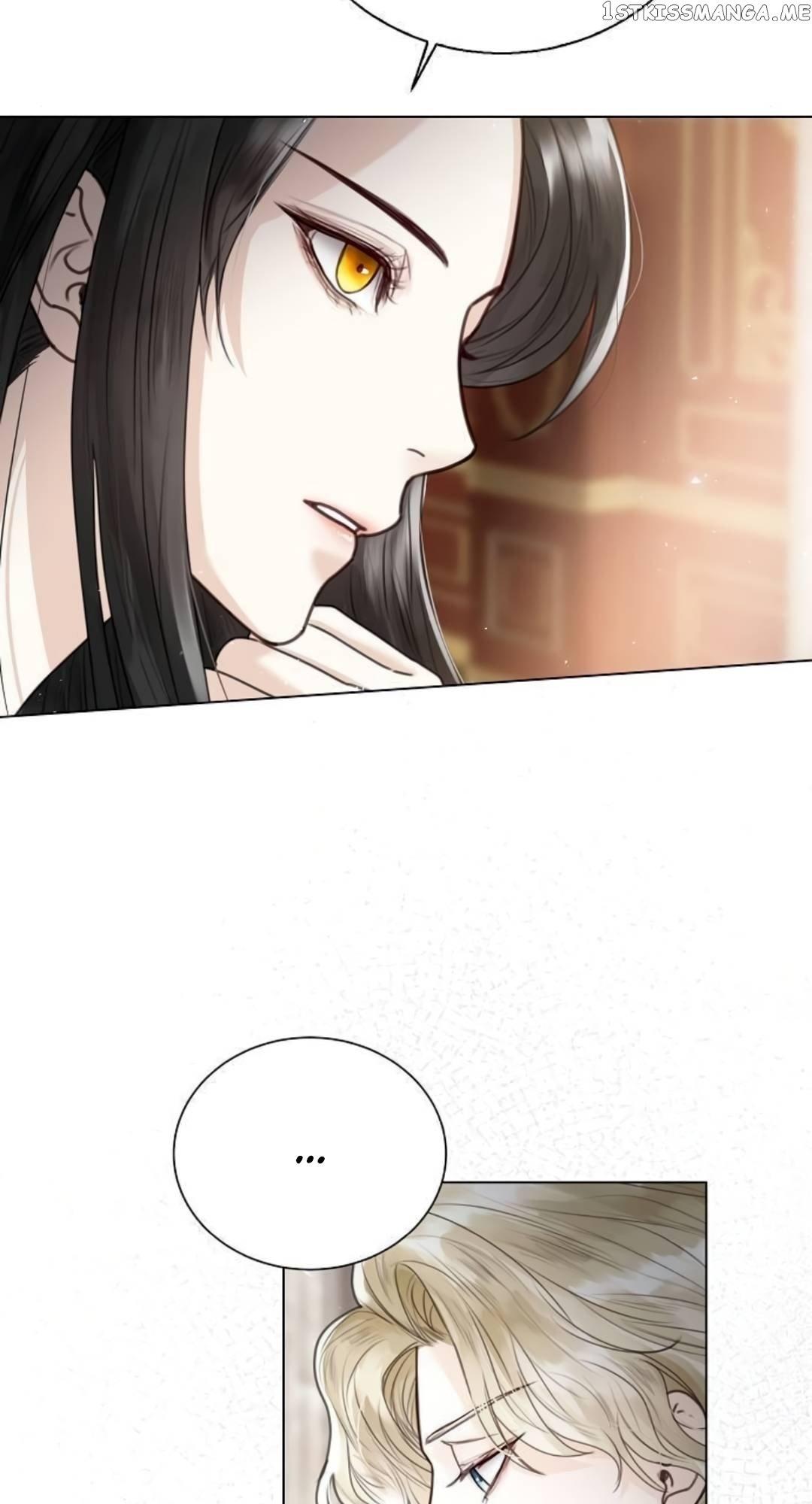 I Will Surrender My Position as the Empress Chapter 4 page 37