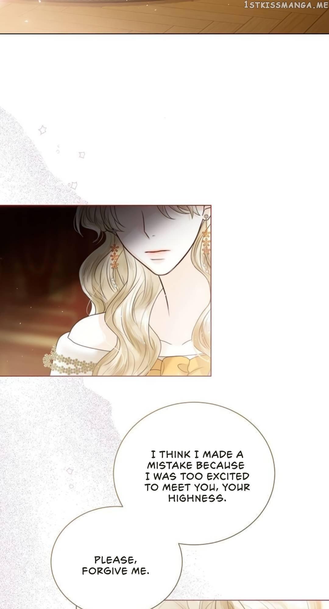 I Will Surrender My Position as the Empress Chapter 4 page 46
