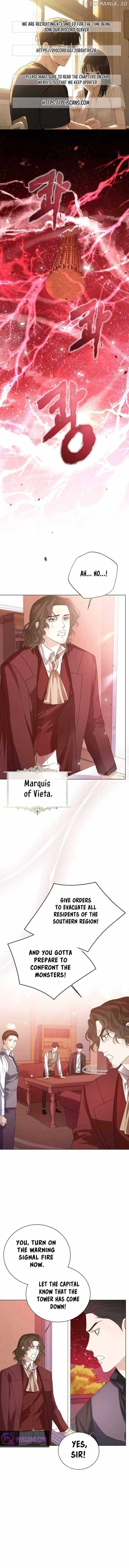 I Will Surrender My Position as the Empress Chapter 42 page 0