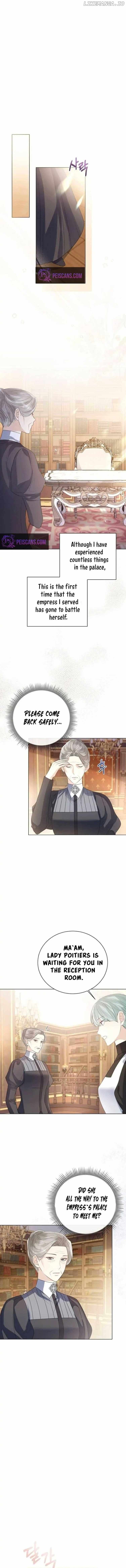 I Will Surrender My Position as the Empress Chapter 42 page 13