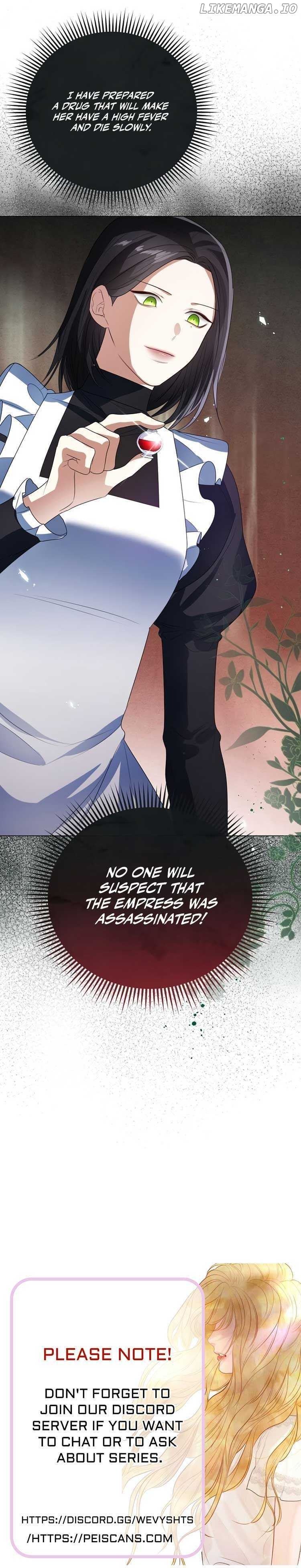 I Will Surrender My Position as the Empress Chapter 46 page 15