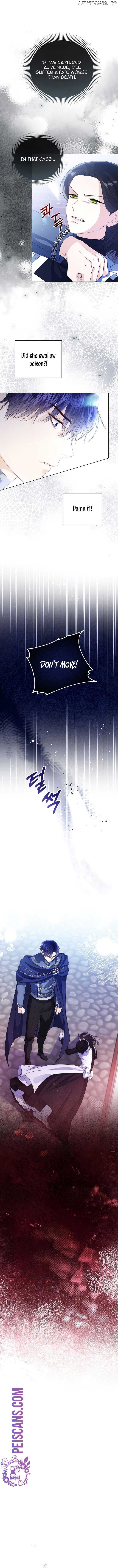 I Will Surrender My Position as the Empress Chapter 47 page 4