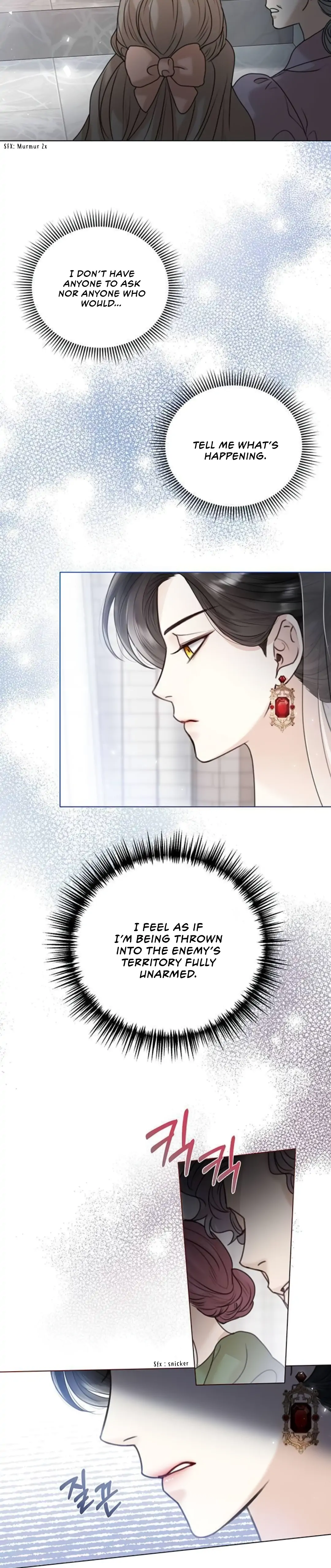 I Will Surrender My Position as the Empress Chapter 5 page 1