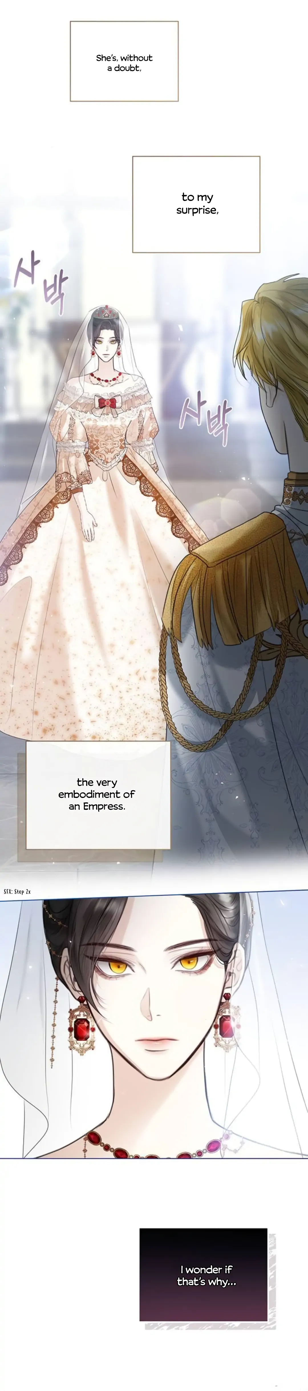 I Will Surrender My Position as the Empress Chapter 5 page 20