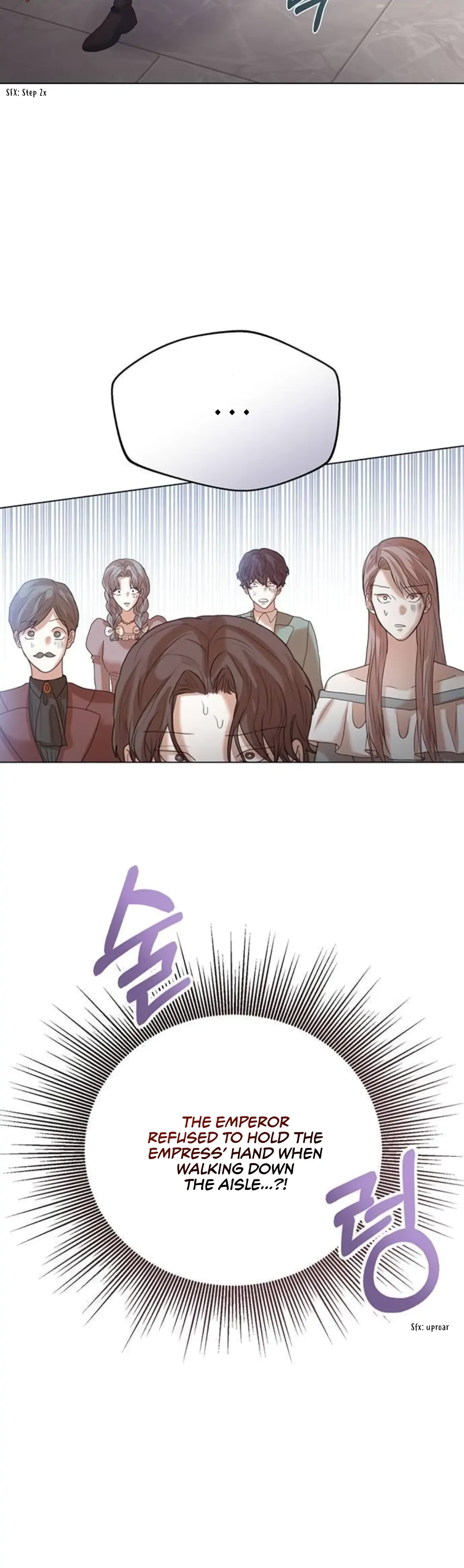 I Will Surrender My Position as the Empress Chapter 5 page 27