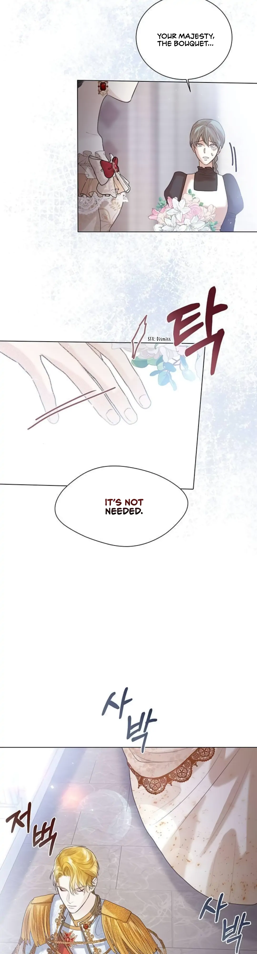 I Will Surrender My Position as the Empress Chapter 5 page 29